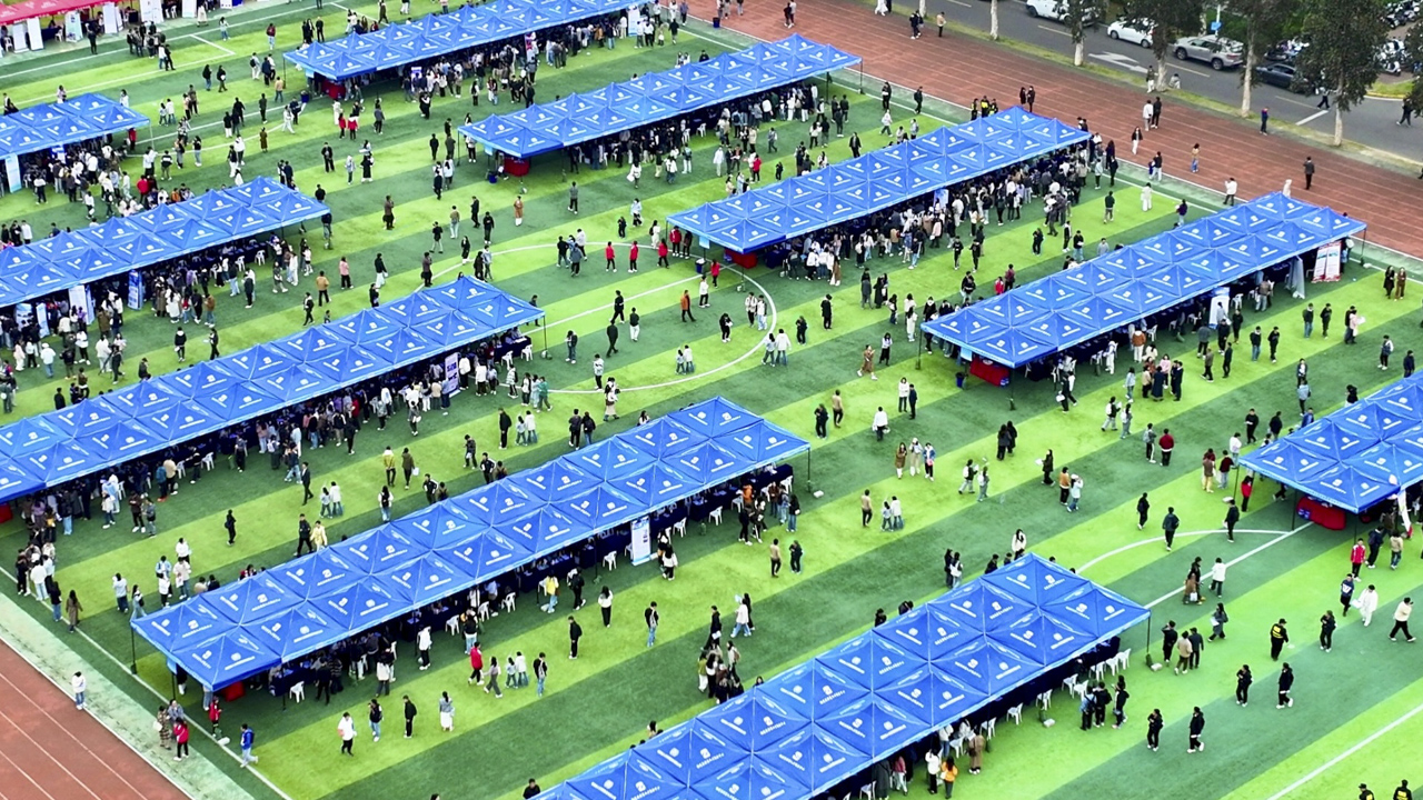 近2500个就业岗位 福建省国有企业专场招聘会在福建农林大学举办